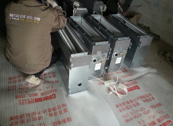 湖南中央空調，長沙格力中央空調，長沙大金中央空調，200平方300平方400平方500平方大型別墅復式樓中央空調解決方案，辰遠中央空調，湖南中央空調公司，長沙中央空調，長沙中央空調公司，長沙中央空調安裝施工，長沙風機盤管批發