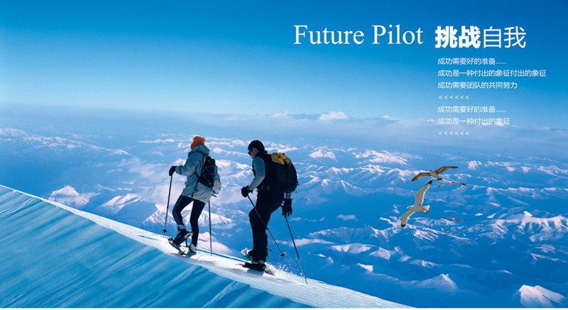 長沙中央空調，湖南中央空調，長沙格力中央空調，長沙麥克維爾中央空調安裝