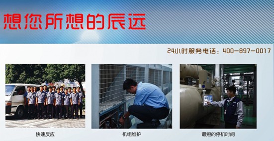 湖南中央空調(diào)，長沙格力中央空調(diào)，長沙大金中央空調(diào)，辰遠(yuǎn)中央空調(diào)，湖南中央空調(diào)公司，長沙中央空調(diào)，長沙中央空調(diào)公司，長沙中央空調(diào)安裝施工，200平方300平方400平方500平方大型別墅復(fù)式中央空調(diào)解決方案，長沙風(fēng)機(jī)盤管批發(fā)