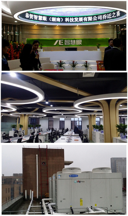 長沙格力中央空調，長沙大金中央空調、長沙麥克維爾中央空調、長沙中央空調安裝公司哪家好？