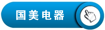 超市商場(chǎng)中央空調(diào)解決方案