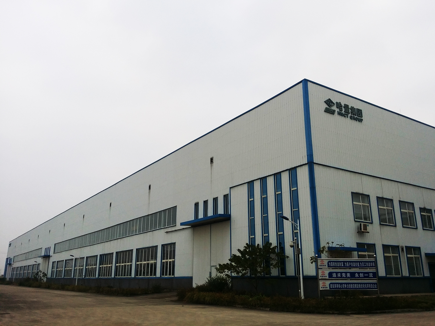 車間廠房中央空調，恒溫恒濕空調系統，長沙中央空調安裝施工,長沙中央空調公司哪家好