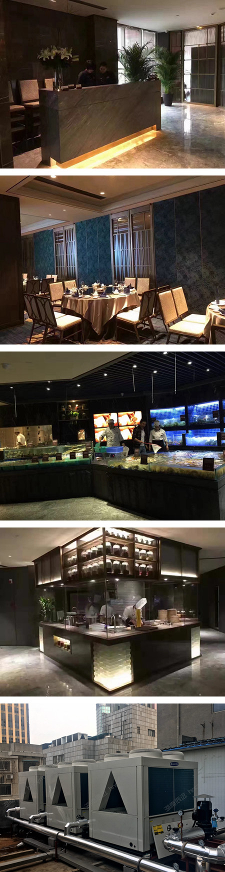 商用中央空調，長沙中央空調，長沙中央空調安裝，長沙中央空調公司