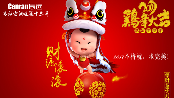 長沙中央空調，長沙中央空調改造，長沙中央空調安裝，長沙中央空調公司