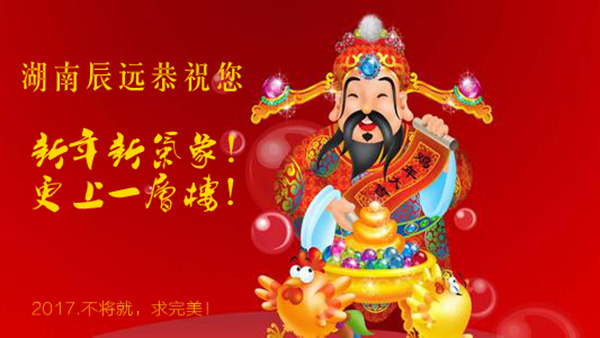 長沙中央空調，長沙中央空調改造，長沙中央空調安裝，長沙中央空調公司