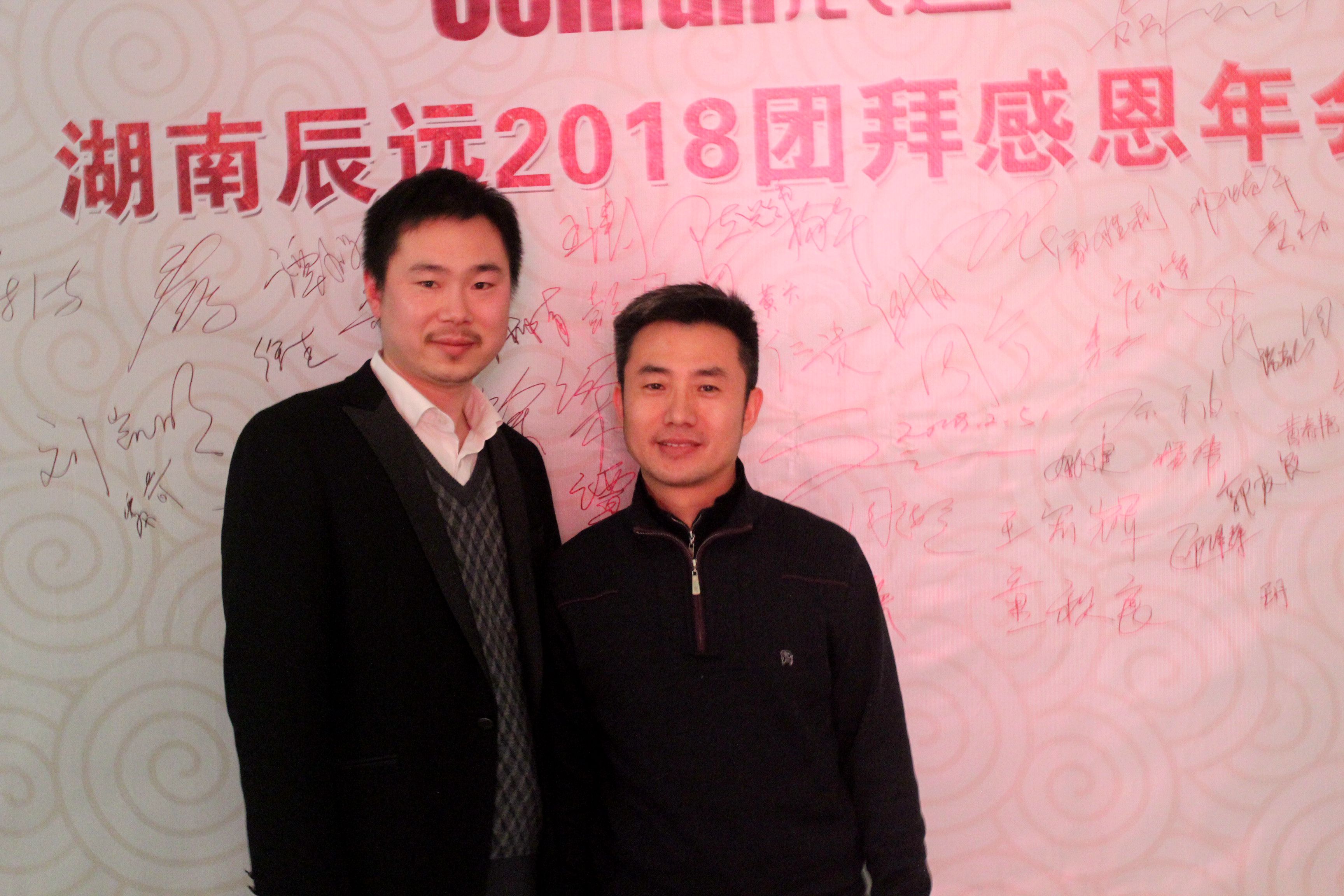 湖南中央空調(diào)，長沙中央空調(diào)，中央空調(diào)