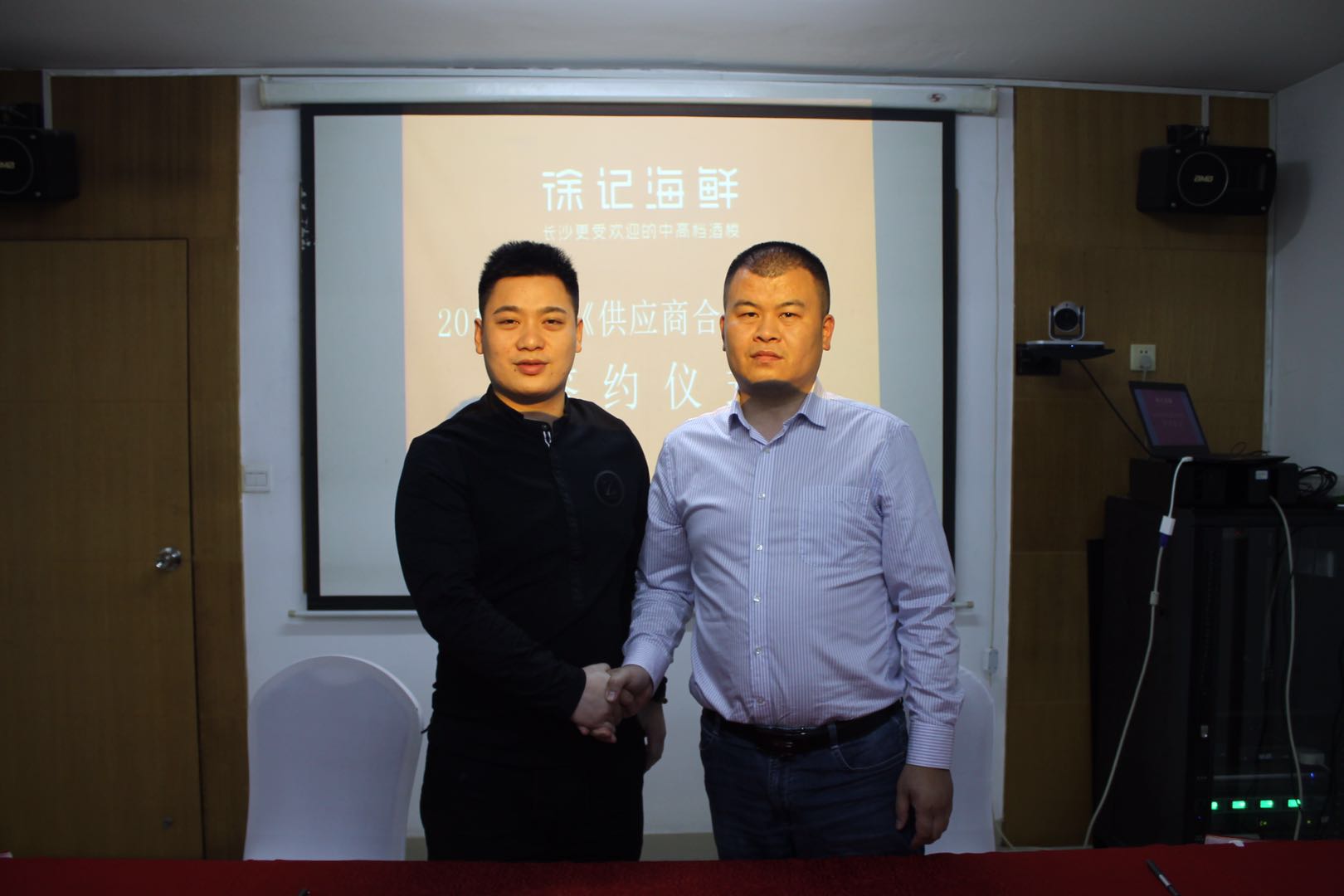 湖南中央空調(diào)，餐廳中央空調(diào)、中央空調(diào)工程、長(zhǎng)沙中央空調(diào)、中央空調(diào)總代理、長(zhǎng)沙中央空調(diào)工程