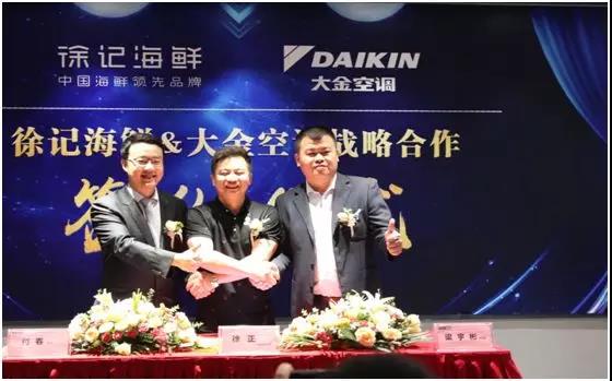 湖南中央空調(diào)，長沙中央空調(diào)，湖南中央空調(diào)工程、中央空調(diào)工程、長沙中央空調(diào)工程、商用中央空調(diào)、酒樓中央空調(diào)、餐廳中央空調(diào)