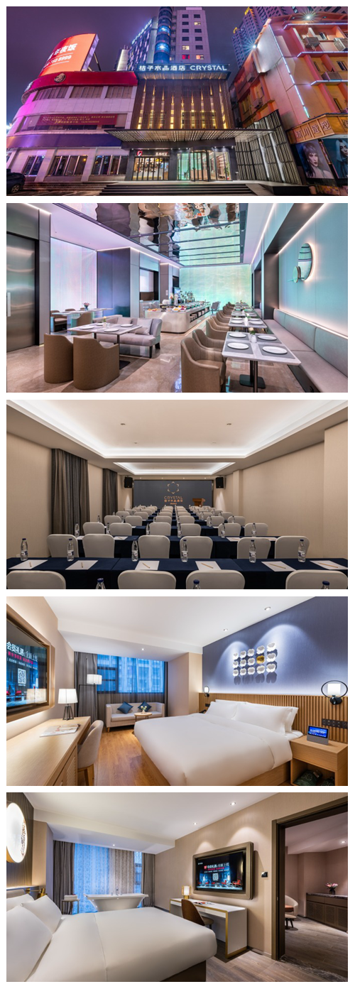 酒店中央空調，長沙中央空調，湖南中央空調、中央空調工程