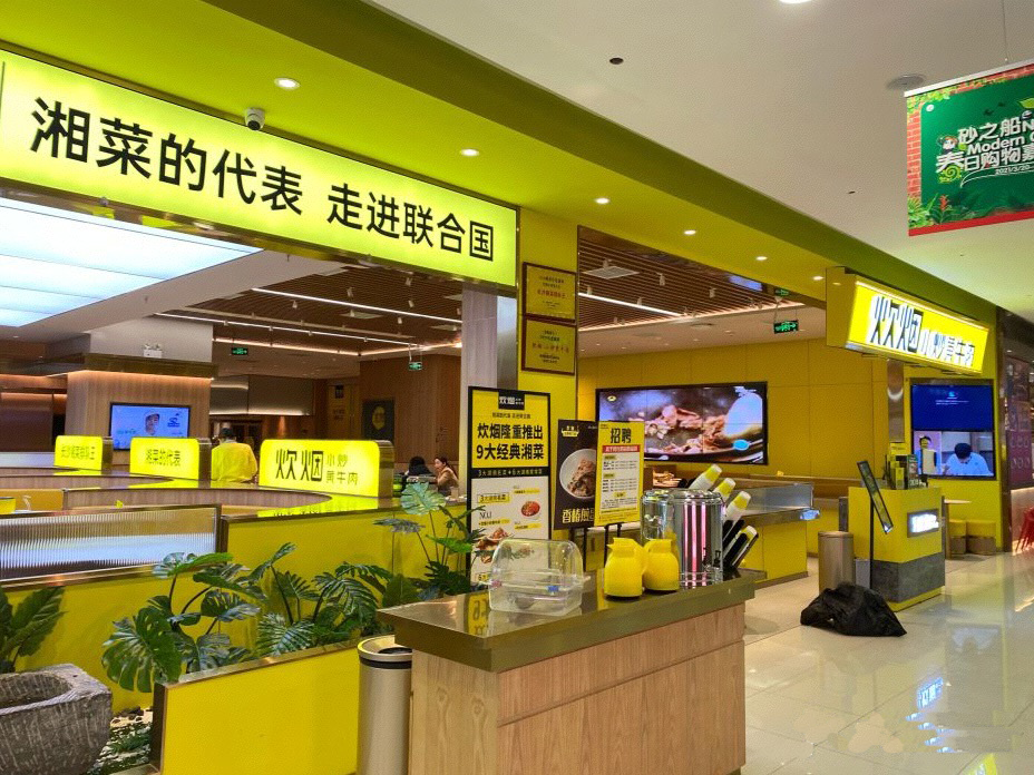 商用中央空調(diào)，長沙中央空調(diào)，長沙中央空調(diào)安裝，長沙中央空調(diào)公司