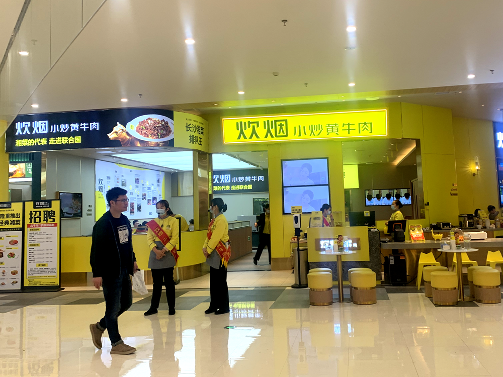 商用中央空調(diào),長沙中央空調(diào),長沙中央空調(diào)安裝,長沙中央空調(diào)公司 商用中央空調(diào),長沙中央空調(diào),長沙中央空調(diào)安裝,長沙中央空調(diào)公司