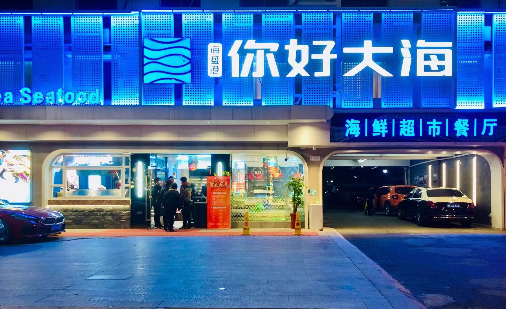 商用中央空調，長沙中央空調，長沙中央空調安裝，長沙中央空調公司