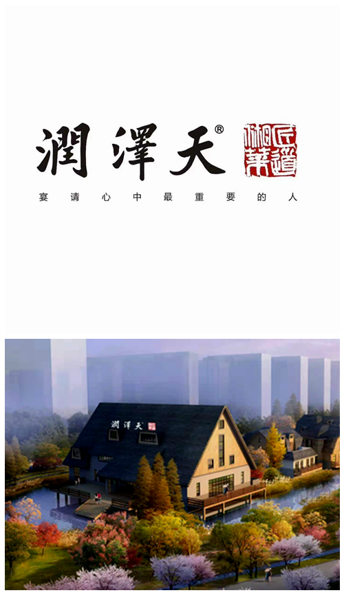 長沙中央空調(diào)，湖南中央空調(diào)，西安中央空調(diào)，陜西中央空調(diào)，長沙格力中央空調(diào)，長沙麥克維爾中央空調(diào)，長沙大金中央空調(diào)，長沙中央空調(diào)安裝施工，湖南辰遠空調(diào)工程有限公司