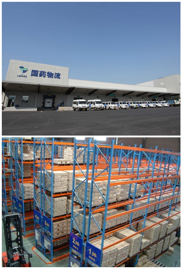 醫院中央空調、醫院手術室、醫院凈化工程、醫藥陰涼庫。陰涼庫中央空調