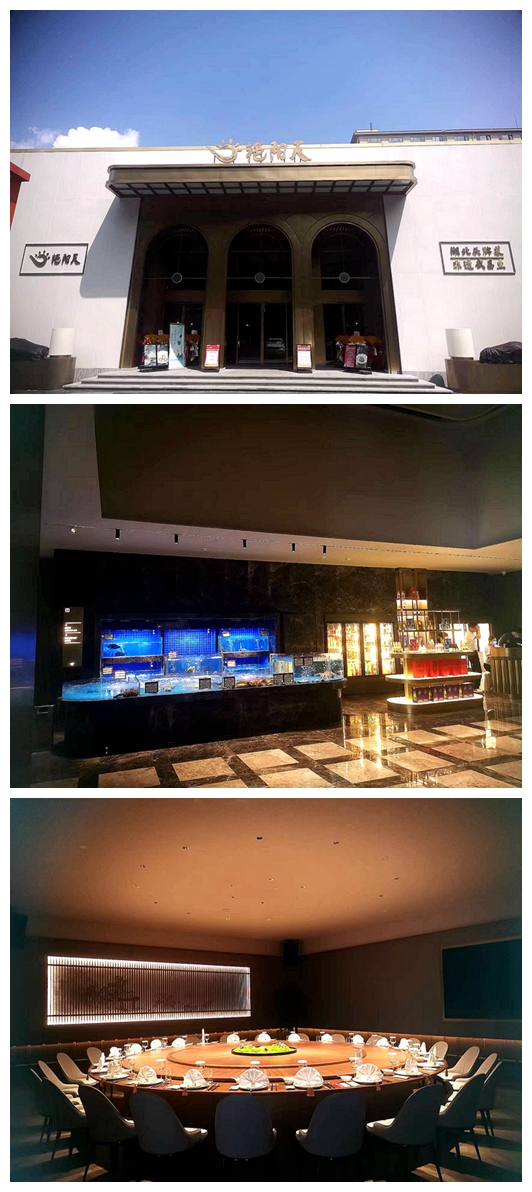 長沙中央空調，湖南中央空調，西安中央空調，陜西中央空調，長沙格力中央空調，長沙麥克維爾中央空調，長沙大金中央空調，長沙中央空調安裝施工，湖南辰遠空調工程有限公司