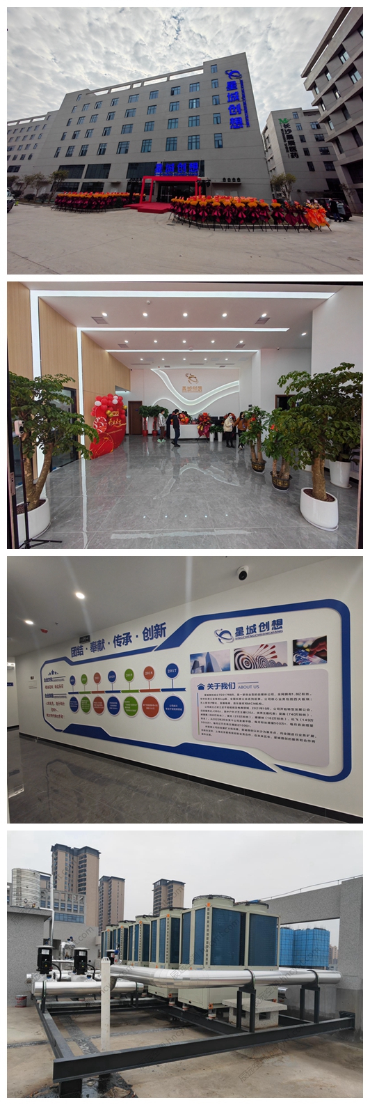 商用中央空調(diào)，長沙中央空調(diào)，長沙中央空調(diào)安裝，長沙中央空調(diào)公司