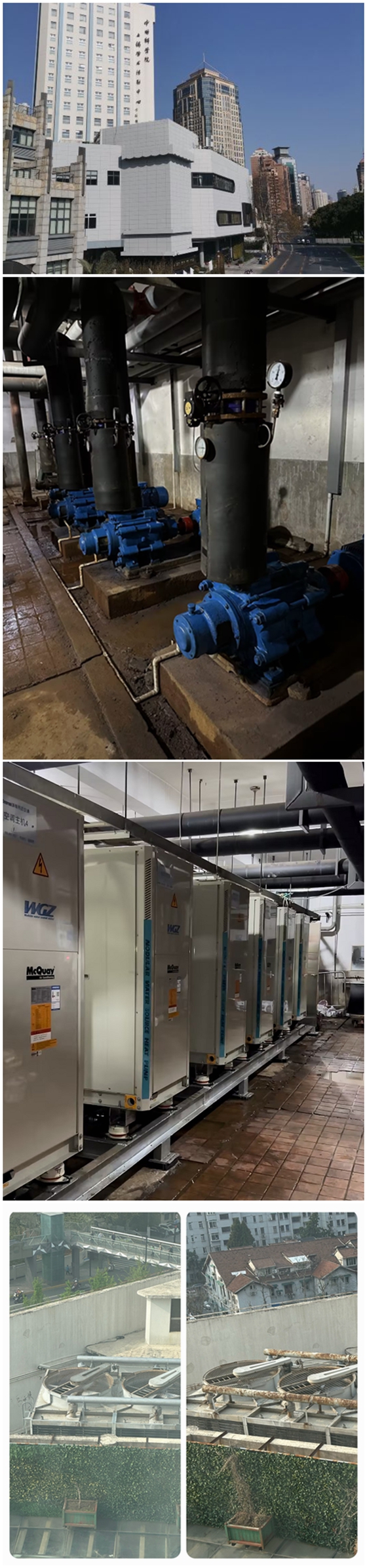 商用中央空調(diào)，長沙中央空調(diào)，長沙中央空調(diào)安裝，長沙中央空調(diào)公司