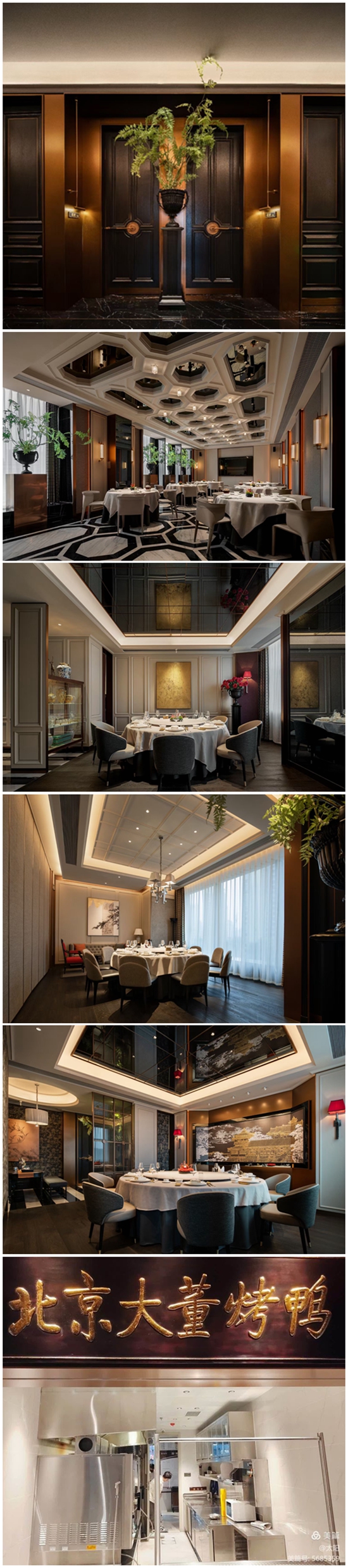 商用中央空調，長沙中央空調，長沙中央空調安裝，長沙中央空調公司