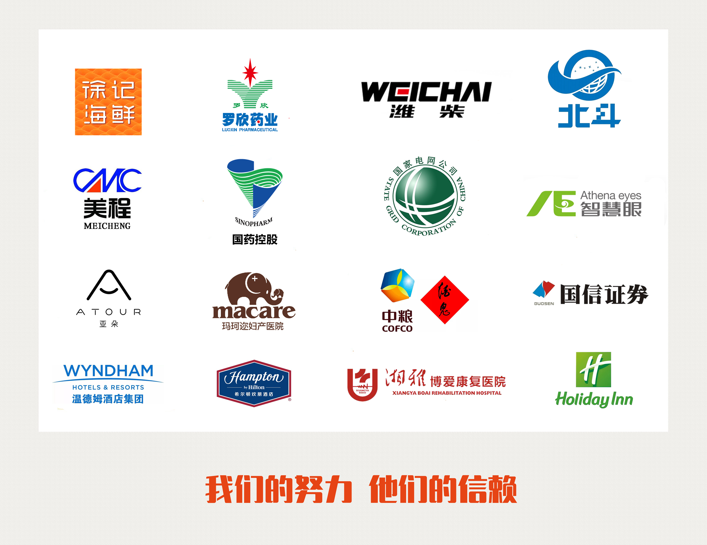 長沙中央空調,湖南中央空調,長沙格力中央空調,長沙麥克維爾中央空調安裝 長沙中央空調,湖南中央空調,長沙格力中央空調,長沙麥克維爾中央空調安裝