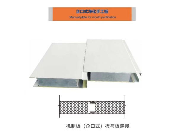 長沙中央空調(diào)、長沙格力中央空調(diào)、長沙大金中央空調(diào)、長沙麥克維爾中央空調(diào)、湖南中央空調(diào)、湖南中央空調(diào)安裝施工、辰遠(yuǎn)中央空調(diào)，長沙中央空調(diào)安裝公司哪家好？就找湖南辰遠(yuǎn)環(huán)境