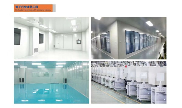 長沙中央空調(diào)、長沙格力中央空調(diào)、長沙大金中央空調(diào)、長沙麥克維爾中央空調(diào)、湖南中央空調(diào)、湖南中央空調(diào)安裝施工、辰遠(yuǎn)中央空調(diào)，長沙中央空調(diào)安裝公司哪家好？就找湖南辰遠(yuǎn)環(huán)境