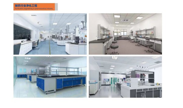 長沙中央空調(diào)、長沙格力中央空調(diào)、長沙大金中央空調(diào)、長沙麥克維爾中央空調(diào)、湖南中央空調(diào)、湖南中央空調(diào)安裝施工、辰遠(yuǎn)中央空調(diào)，長沙中央空調(diào)安裝公司哪家好？就找湖南辰遠(yuǎn)環(huán)境