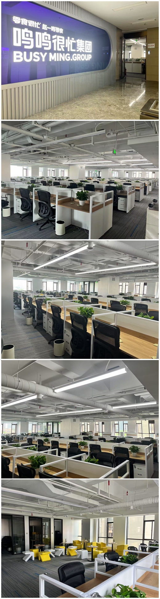 商用中央空調，長沙中央空調，長沙中央空調安裝，長沙中央空調公司