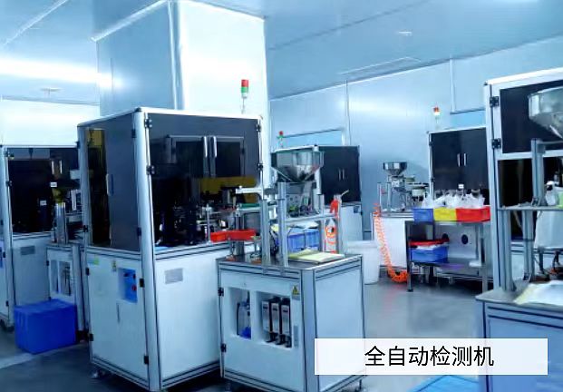 凈化車間、食品凈化廠房、無(wú)塵廠房、長(zhǎng)沙中央空調(diào)、工業(yè)節(jié)能降耗